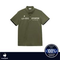 ราคา LE COQ SPORTIF เสื้อโปโลแขนสั้นผู้ชาย UV Protection (126920172168)
