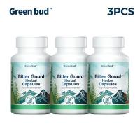 ราคา Nushineusa91 Green Bud 1 Bitter Gourd Herbal Capsules Contain Extracts Of Bitter Gourd Cinnamon Ginseng And Mulberry Leaves Etc (26132105645)