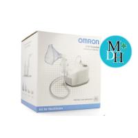 ราคา เครื่องพ่นยา ขยายหลอดลม ยี่ห้อ OMRON รุ่น NE C101 17552 (883176462)