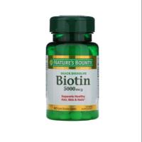ราคา Nature S Bounty Biotin 5000สิ่งทอ60เม็ดละลายเร็ว (14386340186)