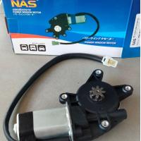ราคา มอเตอร์ ยกกระจก ประตูหน้า ฝั่งซ้าย Isuzu TFR 95 มังกรทอง มอเตอร์กระจกไฟฟ้า อีซูซุ TFR 95 มังกรทอง โตโยต้า ไมตี้เอ็ก12V หร้าซ้าย F L 4 รู 8 ฟัน (17657458482)