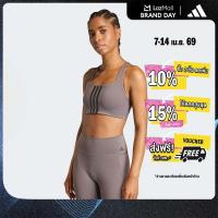ราคา adidas Gym Training Optime Workout 3 Stripes Medium Support Bra Women Brown KA0158 (26326270513)