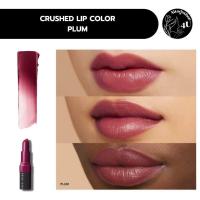 ราคา BOBBI BROWN CRUSHED LIP COLOR 3 4GM 11OZ (24942422820)