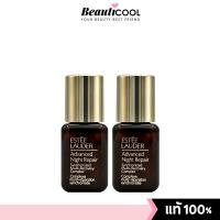 ราคา แพ็คคู่ ESTEE LAUDER NEW Advanced Night Repair Synchronized Multi Recovery Complex 7ml เซรั่มฟื้นบำรุงผิวยามค่ำคืน ฟื้นบำรุงผิวให้อ่อนเยาว์ (24336842437)