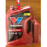 ราคา น้ำมันเครื่องดีเซล สังเคราะห์ วาโวลีน แม็กไลฟ์ ดีเซล 10W 40 6 1L Valvoline Maxlife Diesel 10W 40 6 1L (24363430880)