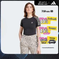 ราคา adidas ไลฟ์สไตล์ เสื้อยืด 3 Stripes ลายเสือ ผู้หญิง สีดำ IW8478 (26291589256)