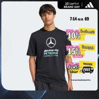 ราคา adidas Motorsport MERCEDES AMG PETRONAS FORMULA 1 TEAM DNA GRAPHIC TEE Men Black KE8163 (26291682212)