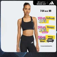 ราคา adidas Gym Training Optime Essentials Workout 3 Stripes Medium Support Bra Women Black KB4383 (26291386673)