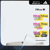 ราคา adidas ไลฟ์สไตล์ รองเท้าแตะ ADILETTE COMFORT 2 0 ผู้หญิง สีขาว HQ2496 (26286546118)