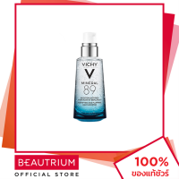 ราคา VICHY Mineral 89 เซรั่มบำรุงผิวหน้า 50ml BEAUTRIUM บิวเทรี่ยม วิชี่ (3850170122)