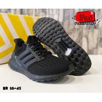 ราคา MShose รองเท้าAdidas Ultraboost สีดำล้วน รองเท้าวิ่ง รองเท้าออกกำลังกาย รองเท้าทำงาน ถ่ายจากรีวิวสินค้าจริง100 (17356280256)