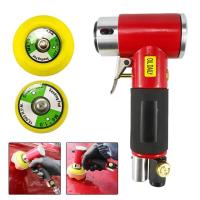 ราคา เครื่องมือขัด Air Angle Sander 90 Pneumatic ขนาดเล็ก แผ่นขัด 2 นิ้ว 3 นิ้ว เครื่องเจียรขัดเครื่องขัดกระดาษทรายลม (24777269347)