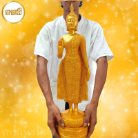 ราคา พระพุทธรูปประจำวันจันทร์ ปางห้ามญาติ สูง 23 นิ้ว สีทองPremiumGold เหมาะบูชาเองที่บ้านหรือถวายทำบุญที่วัดก็ดี (16318118809)