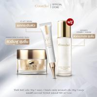 ราคา โปรพิเศษ Set Cosmesia V5 Lift Serum 30g Golden horse Cream 30g ฟรี Vitamin C Essense100ml (12862145988)