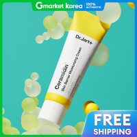ราคา Dr Jart ครีมบำรุงผิว Dr Jart Ceramidin Skin Barrier Moisturizing Cream ขนาด 50 มล (25285297389)