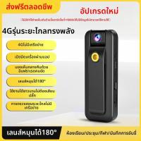 ราคา HEITAILANG เครื่องบันทึกภาพ HD และเสียงสำหรับการบังคับใช้กฎหมาย (127075230556)
