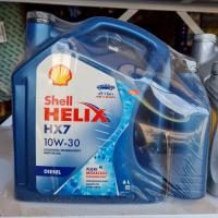ราคา น้ำมันเครื่องดีเซล กึ่งสังเคราะห์ Shell เชลล์ เฮลิกส์ HX7 10W 30 1 แกลลอน ขนาด 6 1 ลิตร Shell HELIX dhx7 (24485219923)