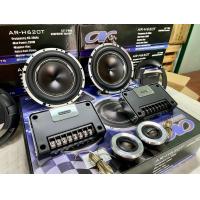 ราคา ลำโพง 6 5 แยกชิ้น American Research รุ่น AR H6200T โครงหล่อ 200W (23207747722)