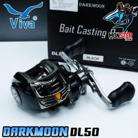 ราคา รอกหยดน้ำ วีว่า VIVA DARKMOON DL50 หมุนซ้าย (776676393)