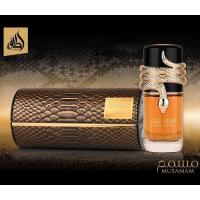 ราคา Musamam EDP By lattafa 100ml (21911576197)