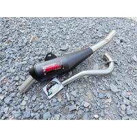 ราคา ท่อย่น SML ของแท้ 100 ไส้แข่ง สีดำพาวเดอร์โค้ท ผ่าเปิด ท่อทรงเชง Wave110i เวฟ125i ดรีม ซุปเปอร์คัพ w125iLED อะไหล่แต่งเวฟ อะไหล่แต่ง125i led อะไหล่แต่งดรีม (19505684223)