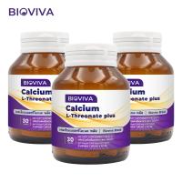 ราคา แพ็ค 3 ขวด แคลเซียมแอลทรีโอเนต พลัส ไบโอวีวา Calcium L Threonate plus Bioviva แคลเซียม แอลทรีโอเนต พลัส แมกนีเซียม ซิงค์ วิตามินดี3 Calcium L Threonate LThreonate plus Magnesium Zinc Vitamin D3 แคลเซ 