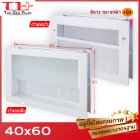 ราคา หน้าต่างห้องน้ำ บานเกล็ดซ้อน อลูมีเนียม 40x60 สีอบ หน้าต่างอลูมิเนียม หน้าต่างบานสำเร็จรูป กระจกหนา ขอบใหญ่ ติดตั้งง่าย (8071749154)