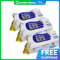 ราคา ผ้าเช็ดทำความสะอาดสูตรเบกกิ้งโซดา 100 แผ่น x 3 กระปุก ผ้าเช็ดทำความสะอาดเบกกิ้งโซดา (25529977903)