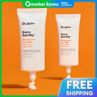 ราคา Dr Jart Every Sun Day ครีมกันแดดเนื้อน้ำนม กันน้ำ 30 มล x2 (25273060716)