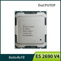 ราคา Intel Intel Xeon E5 2690 V4 2690V4 2 6GHz 14 Core 135W 14nm LGA 2011 3 โปรเซสเซอร์ CPU (127056359170)
