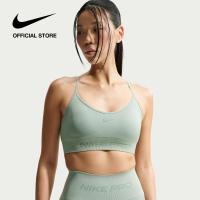 ราคา Nike Womens Pro Seamless Light Support Padded Sports Bra Steam IB9844 006 (126922674270)