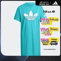 ราคา adidas Lifestyle Streetball Dress Women Turquoise HE2216 (22439450051)