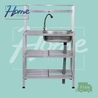 ราคา HOMENINE ซิ้งค์ล้างจาน อ่างล้างจานอลูมิเนียม 3 ชั้น กลาง มีแผงบน เจาะรู มีก๊อก (402545941)