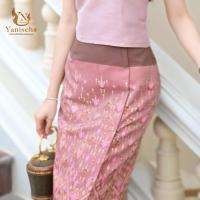 ราคา ชุดร้านญาณิศชา ผ้าไทย ชุดไทย เสื้อผ้าไหม แพรทิพย์ ผ้าถุงสำเร็จทอลาย เสื้อสีชมพูกะปิ (24916667304)