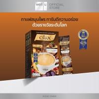 ราคา ส่งฟรี S O M CMAX เอส โอ เอ็ม ซีแมคซ์ กาแฟปรุงสำเร็จชนิดผง (21828216087)