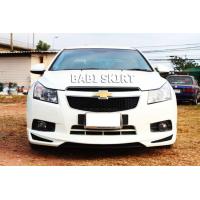 ราคา สเกิร์ต ชุดแต่งรถยนต์ CHEVROLET CRUZE ปี2010 2013 ทรง KANTARA (24327007066)