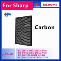 ราคา ไส้กรอง sharp kc d50 Sharp air purifier hepa filterFZ D40HFE KC D50TA W B KC G50TA W KC G40TA W B KC D40TA Wเปลี่ยนแผ่นกรองอากาศสำหรับเครื่องฟอกอากาศชาร์ป อะไหล่เทียบแท้ คุณภาพดี ตรงรุ่น (12799408541)