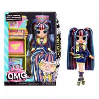 ราคา ของแท้ LOL Surprise ยอดนิยมตุ๊กตาเซอร์ไพรส์ OMG แฟชั่น Big Sister 8th Generation แฟชั่นแต่งตัวของเล่นสาวของขวัญวันเกิด (23510789174)