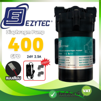 ราคา ปั๊มน้ำ Ezytec Diaphragm Pump RO 150 300 400 600 GPD ปั๊มเครื่องกรองน้ำ ตู้น้ำ พ่นหมอก ปั๊มRO SILVERTEC (24665371629)