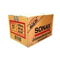 ราคา SONAX น้ำมันอเนกประสงค์ ลังละ 12 กระป๋อง สเปรย์หล่อลื่น โซเน็ก โซแน็ก ราคาต่อกระป๋อง มีขนาด 200 300 400 500 มล (11627198266)