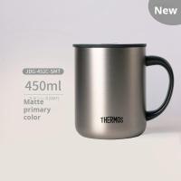 ราคา Thermos JDG mug with lid and handle insulated cold Stainless Steel 350ml 450ml (24301149615)
