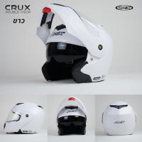 ราคา หมวกกันน็อคเปิดคาง รุ่น AVEX Crux DB มีแว่นกันแดดในตัว นวมถอดได้ ไซส์ S 2XL ของแท้ส่งตรงจากโรงงาน (17442627610)