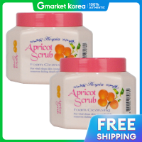 ราคา Hespya โฟมล้างหน้าสครับสูตรแอปริคอต Hespya Apricot Scrub Foam Cleansing 550 มล x 2 (25603392586)