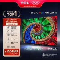 ราคา NEW 2026 TCL ทีวี 65 นิ้ว 4K RGB Mini QLED Google TV รุ่น 65Q7D HVA Panel ระบบปฏิบัติการ Google Gaming TV IMAX Enhanced MEMC 120 Hz VRR 288 Hz HDR10 WIFI Dolby Vision IQ DTS Airplay 2 Onkyo Audio Syst