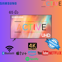 ราคา NEW Samsung ทีวี 65UE8000 Smart tv 4KUHD LED Youtube Netflix 65 4K Smart ปี 2026 รุ่น UA65UE8000KXXT ประกันศูนย์ 1ปี (19326792391)