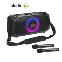 ราคา ลำโพงบลูทูธ JBL Party Box On The Go Essential by Studio7 (22173716530)