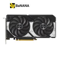 ราคา การ์ดจอ ASUS Dual GeForce RTX 5060 8GB GDDR7 128 bit by Banana IT (26155112596)