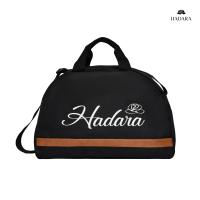 ราคา ของแถม Hadara Bless Bag (26021886072)