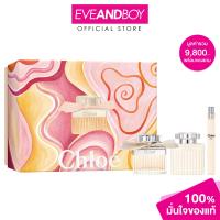 ราคา CHLOE Signature SPR24 EDP 75ml Body Lotion 100ml Pen Spary 10ml เซ็ตน้ำหอม โคลเอ้ (21427534759)