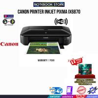 ราคา ผ่อน0 10ด CANON PIXMA IX6870 PRINTER ประกัน 1 Year (15603090497)